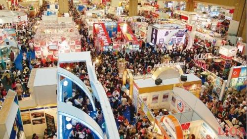 Giới thiệu về hội chợ quốc tế Alger